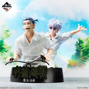 Figurine Ichiban Kuji Jujutsu Kaisen 5e anniversaire - Kaigyoku Tamori Memorial (M)
