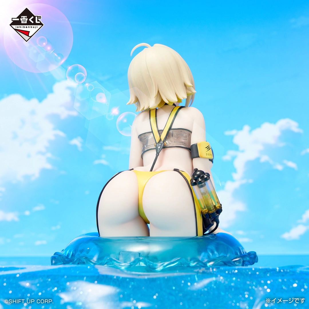 Figurine Ichiban Kuji Goddess of Victory: Nikke CHAPTER8 : Eleg Boom and Shock TOPfocus (Last One)