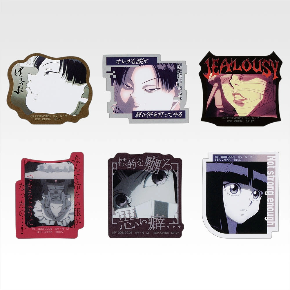 Figurine Ichiban Kuji Hunter × Hunter ZAOLDYECK FAMILY : Collection de stickers (J)