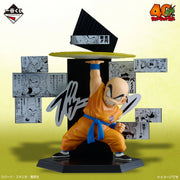 Figurine Ichiban Kuji DRAGON BALL 40e ～deuxième partie～ - Krillin (E)