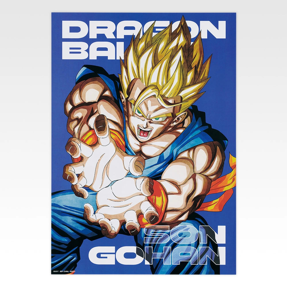 Figurine Ichiban Kuji Dragon Ball Spectacle Battle - Collection de posters (H)