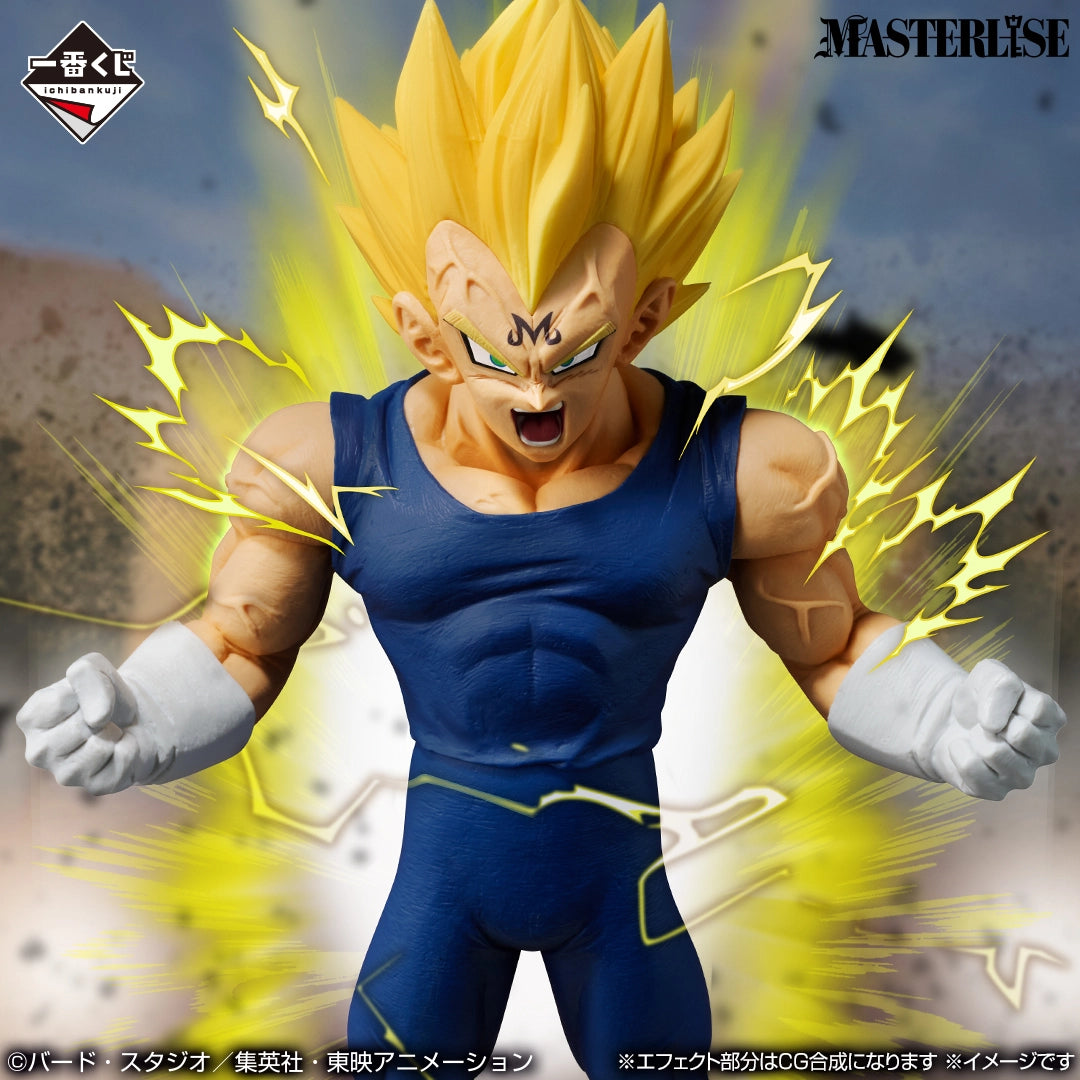 Figurine Ichiban Kuji Dragon Ball THE CHRONICLE OF GOKU - Vegeta (Majin) (E)