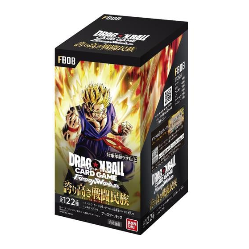 Dragon Ball Super Fusion World Box Proud Fighting Tribe FB08
