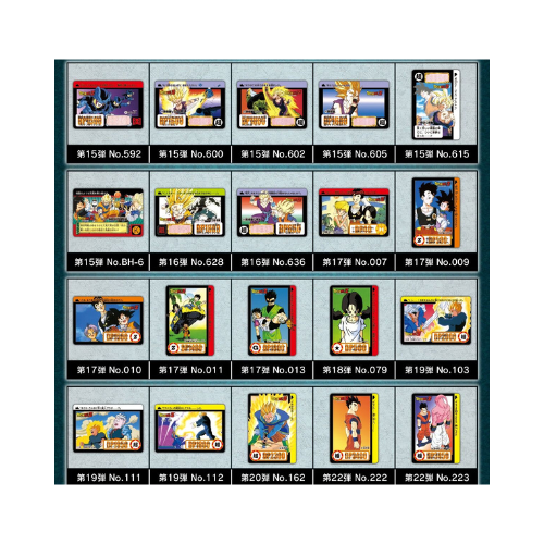 Dragon Ball Carddass Remix Vol.2