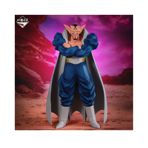 Dragon Ball Collision Bataille Pour L'univers: Set de Figurine