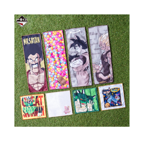 Dragon Ball Collision Bataille Pour L'univers: Full Set