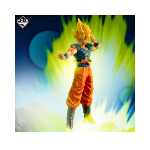 Dragon Ball Collision Bataille Pour L'univers: Set de Figurine