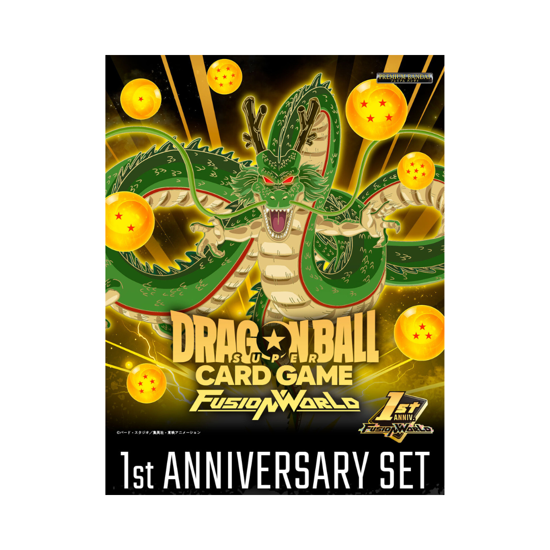 Dragon Ball Super Card Game Fusion World 1st Anniversary Set