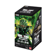 DRAGON BALL SUPER CARD GAME FUSION WORLD Display Rival Clash FB06 JAPONAIS