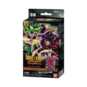 DRAGON BALL SUPER CARD GAME FUSION WORLD Start Deck EX Giblet FS10