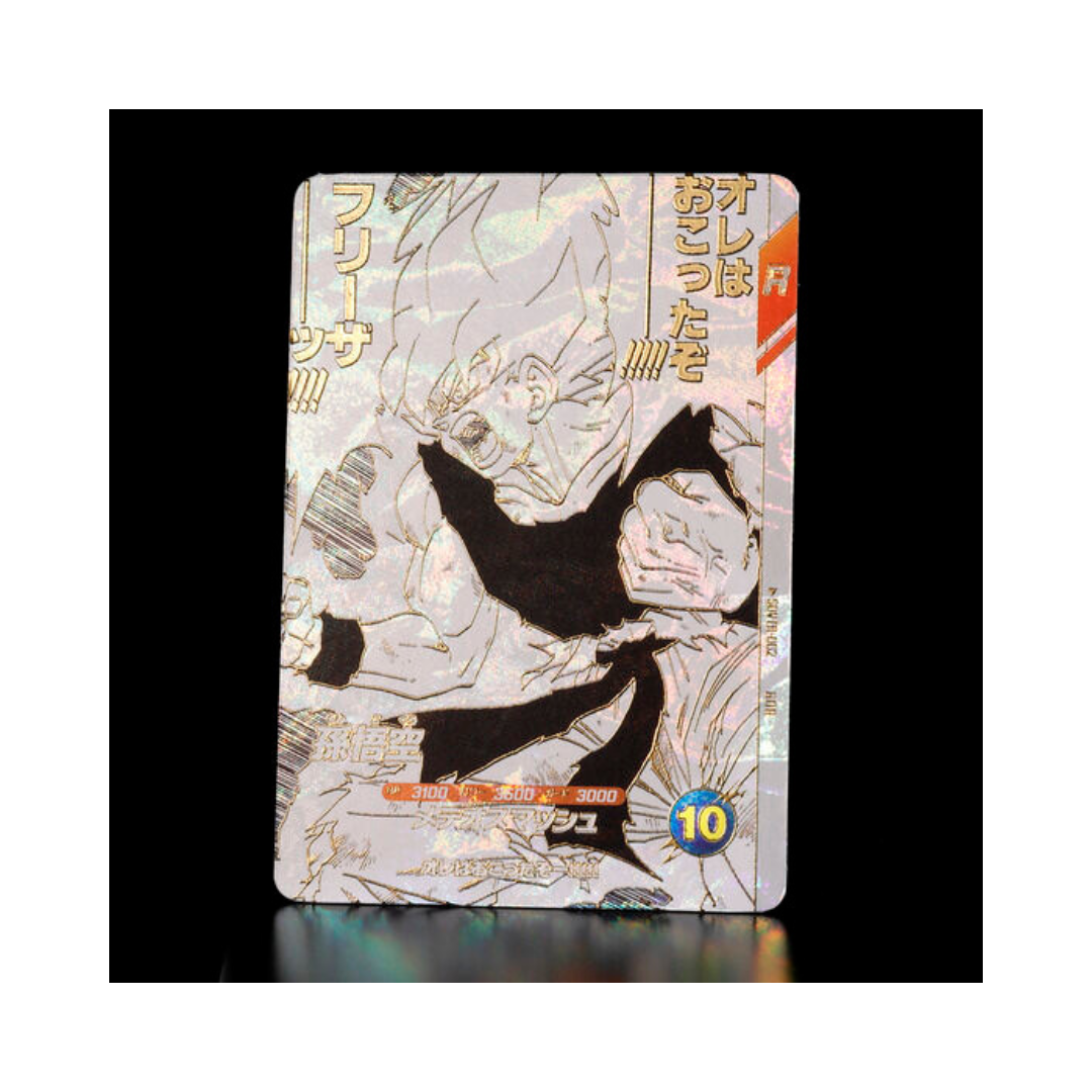 Dragon Ball Super Divers 9-Pocket Binder Set DRAGON BALL 40th Anniversary Edition