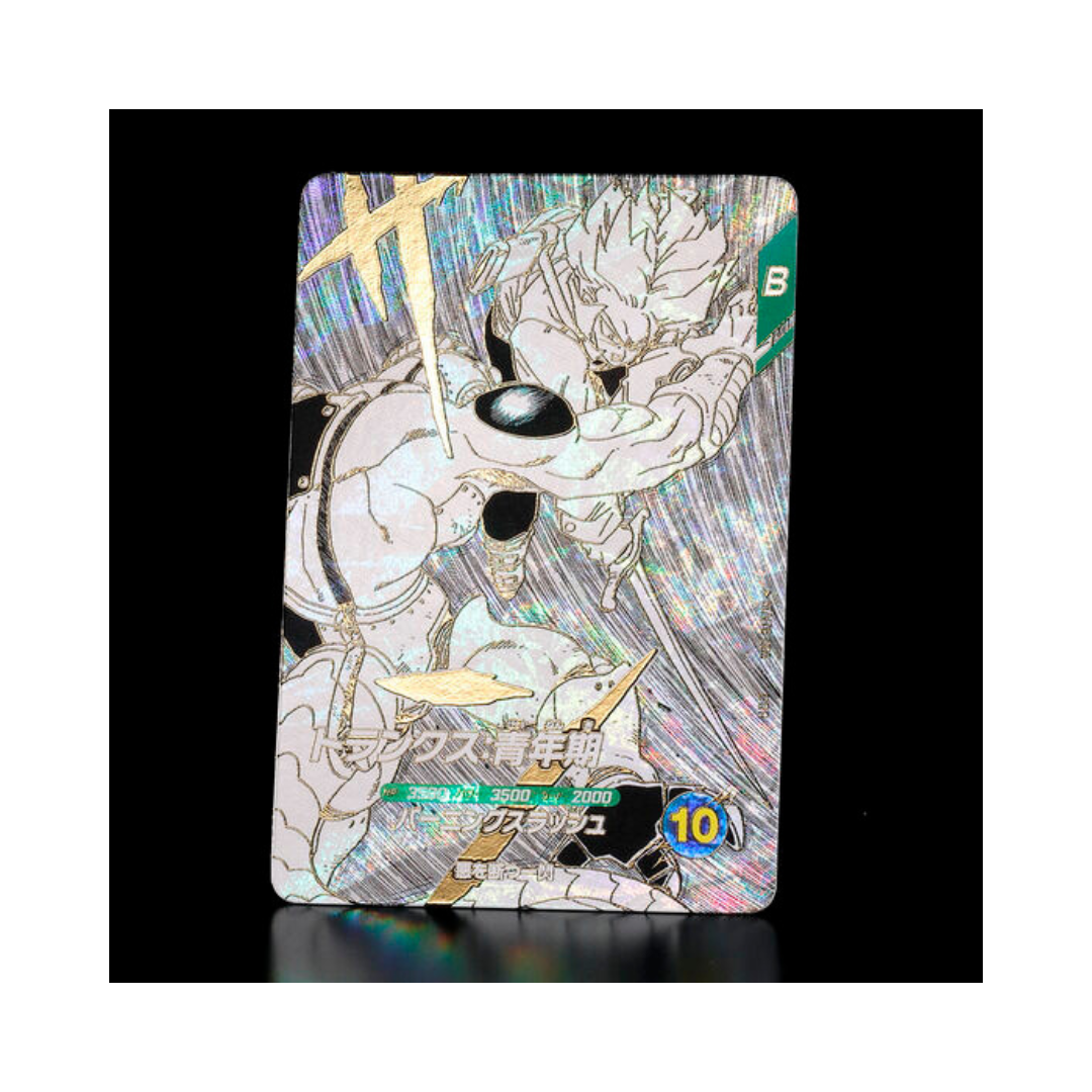 Dragon Ball Super Divers 9-Pocket Binder Set DRAGON BALL 40th Anniversary Edition