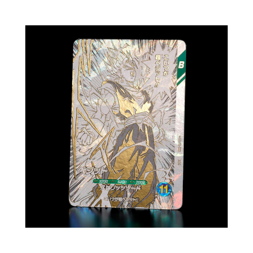 Dragon Ball Super Divers 9-Pocket Binder Set DRAGON BALL 40th Anniversary Edition