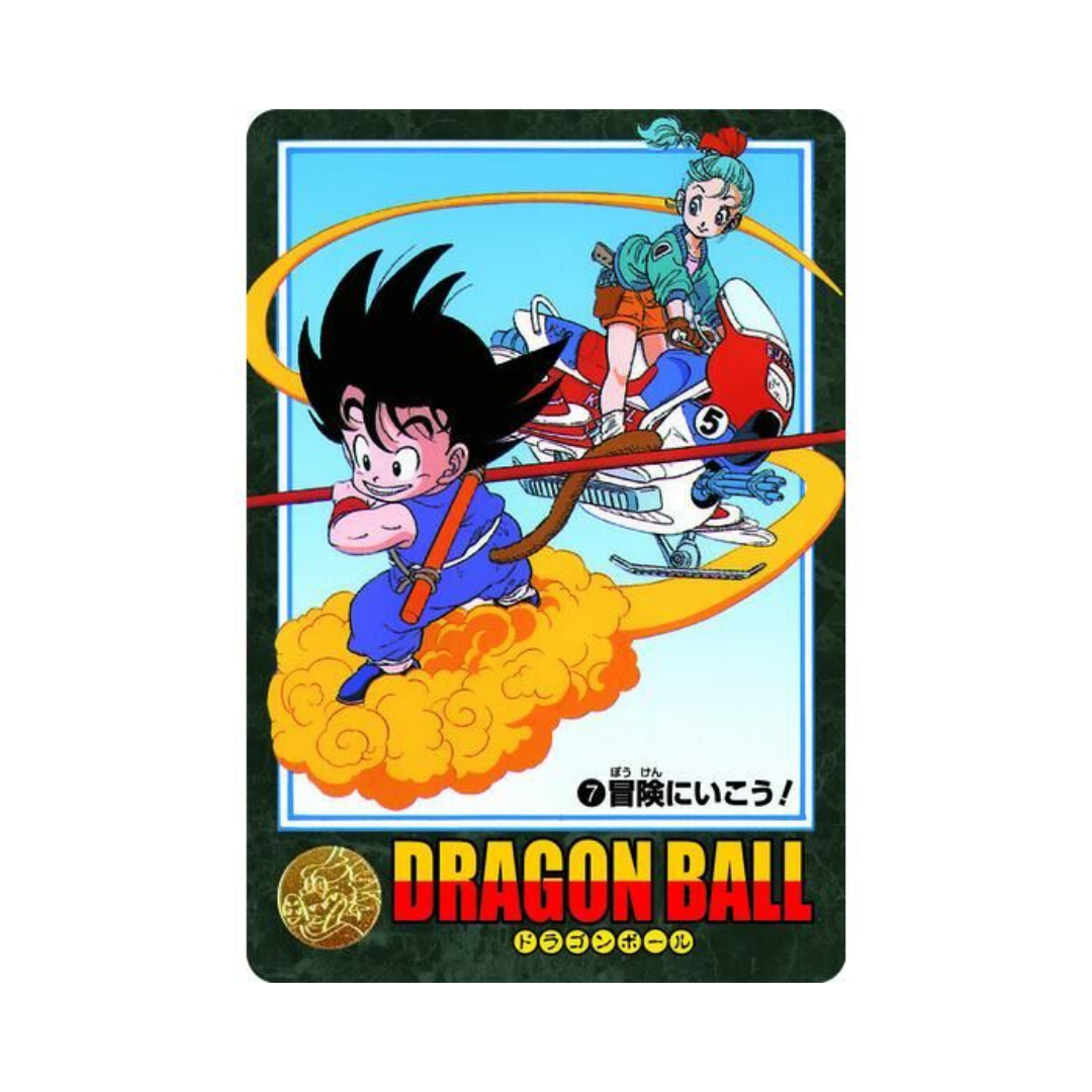 Dragon Ball Visual Adventure Premium Set Vol.1