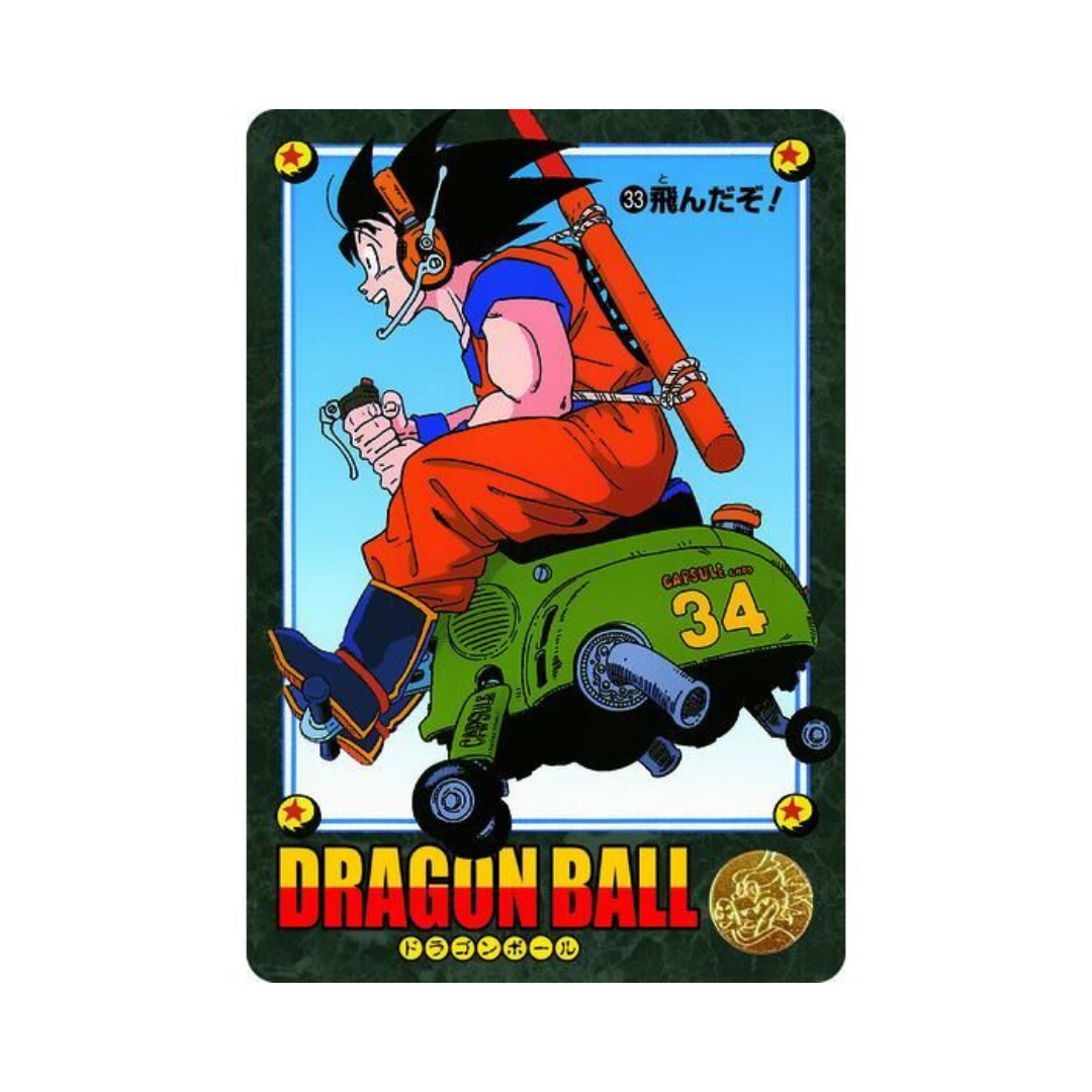 Dragon Ball Visual Adventure Premium Set Vol.1
