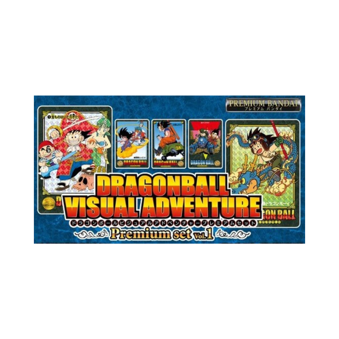 Dragon Ball Visual Adventure Premium Set Vol.1