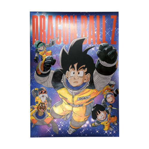 Ichiban Kuji Dragon Ball vs Omnibus Brave: Full Set