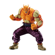 Figurine Ichiban Kuji Dragon Ball vs Omnibus Brave: Orange Piccolo Last One