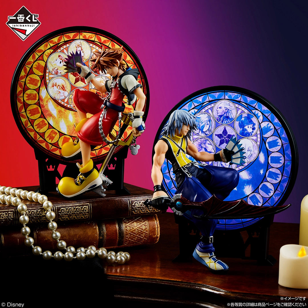 Set Ichiban Kuji Kingdom Hearts -25th Anniversary- : Riku et Sora (Last One+Lot A)
