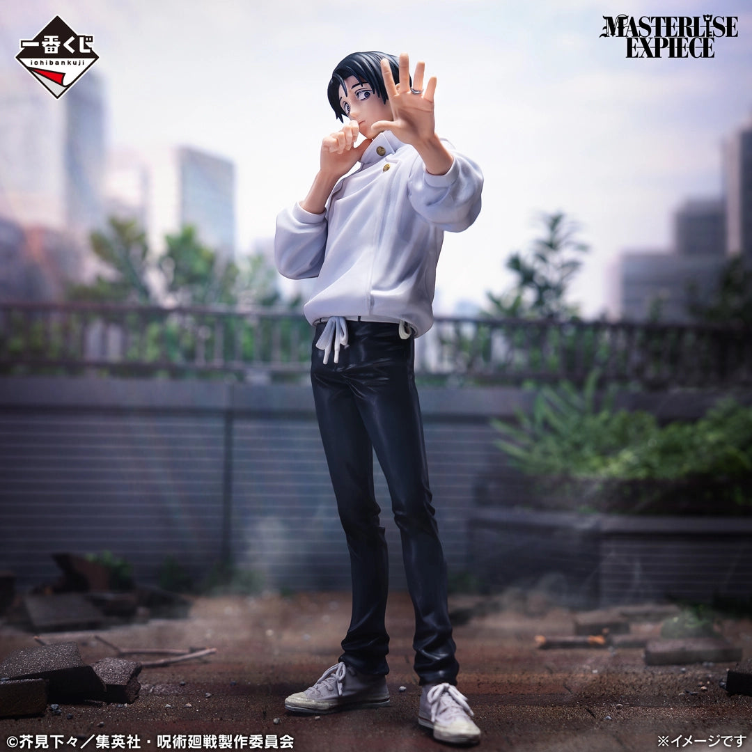 Figurine Ichiban Kuji Jujutsu Kaisen Shimetsu Kaiyū ~ Ni ~ - Yuta Okkotsu (G)