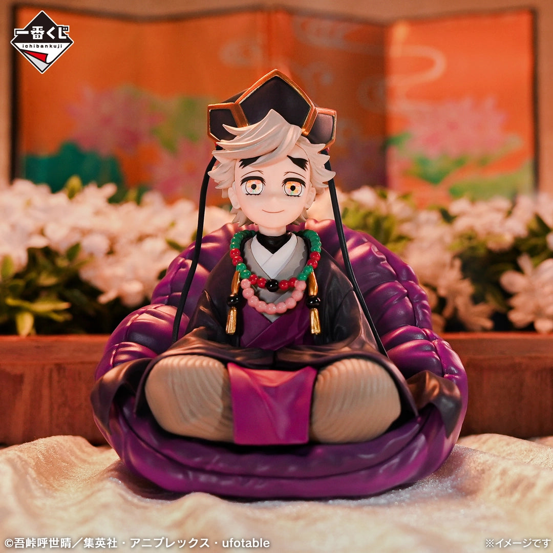 Figurine Ichiban Kuji Demon Slayer: Kimetsu no Yaiba – La vengeance de la sœur aînée: Doma (C)