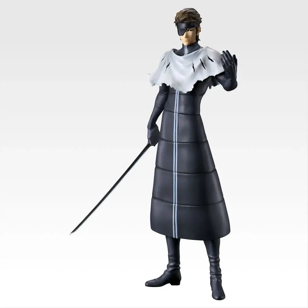 Figurine Ichiban Kuji BLEACH Stirring Souls vol.4 - Sôsuke Aizen MASTERLISE (C)