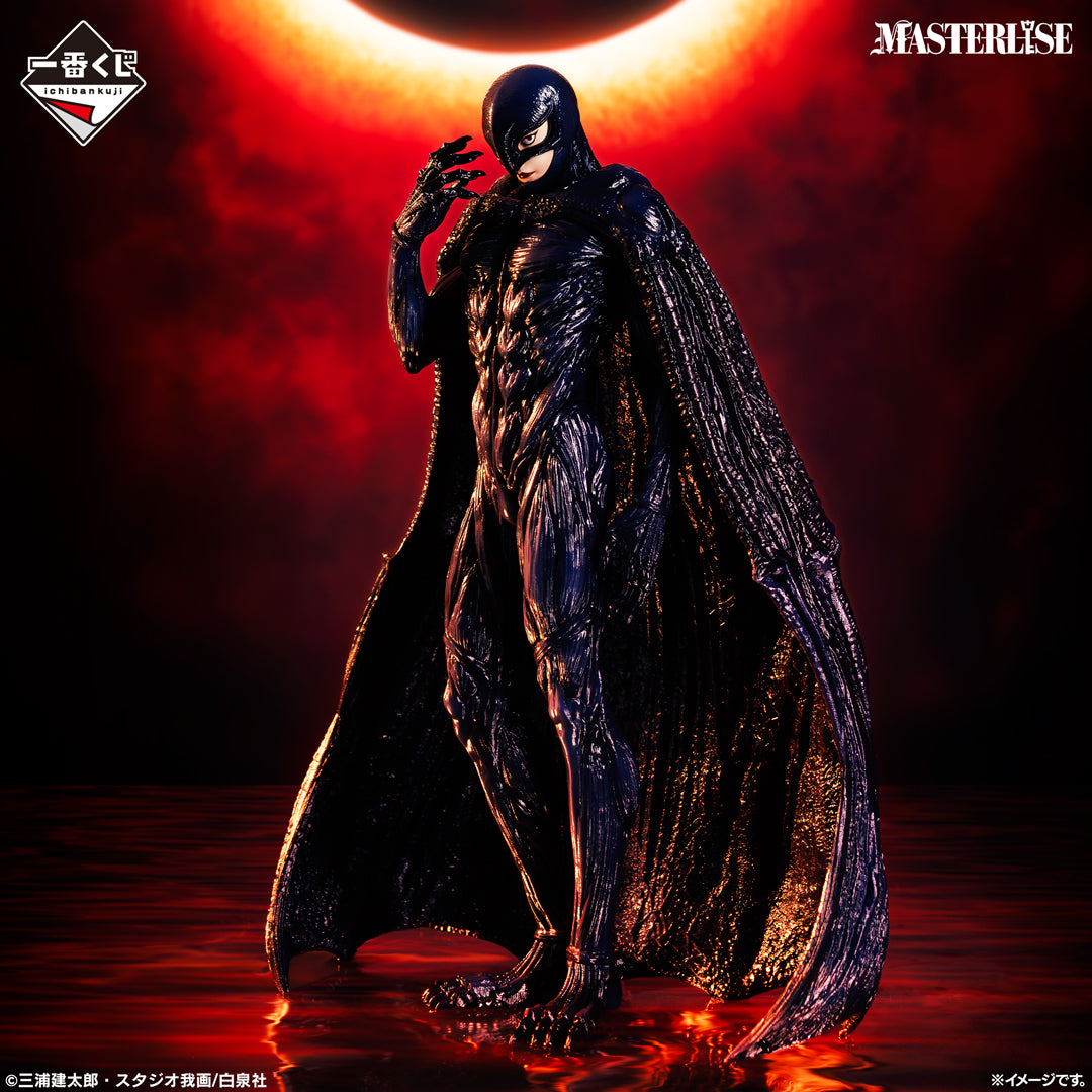 Figurine Ichiban Kuji Berserk : serment de la contre-attaque: Femto (C)