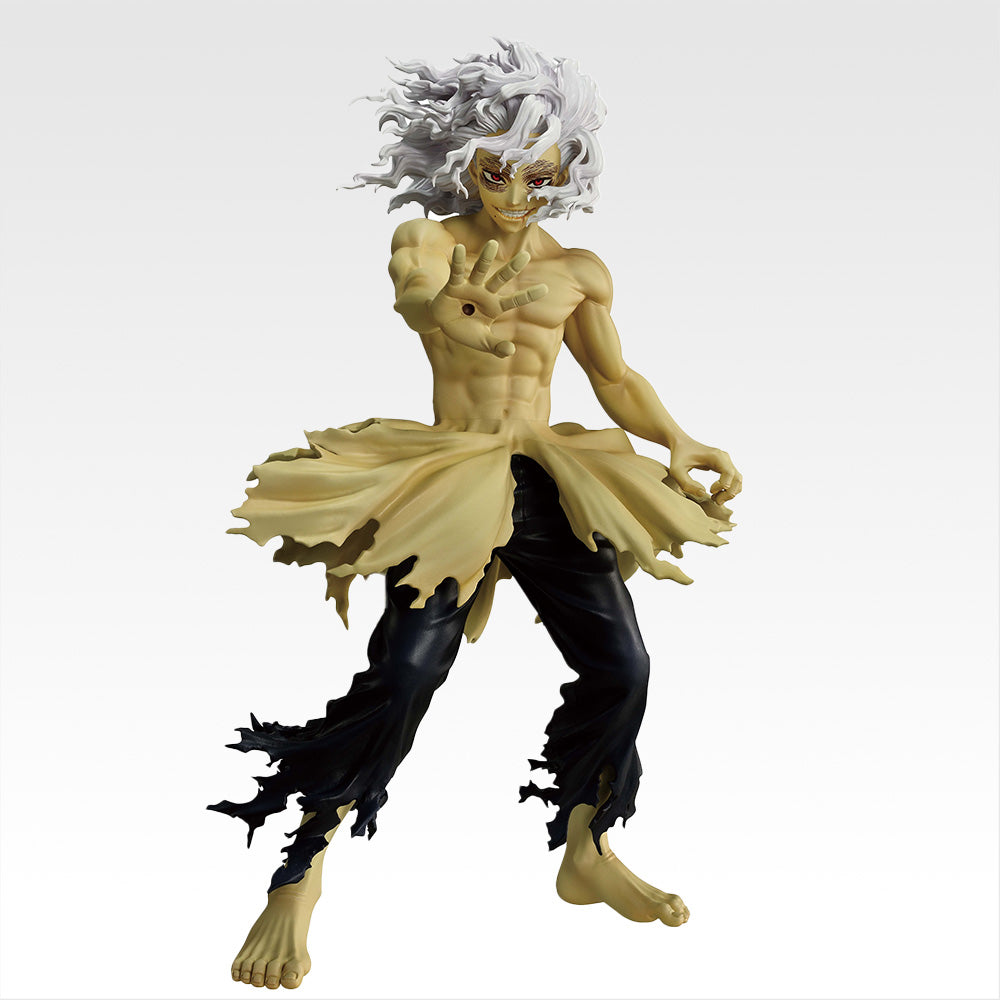 Figurine Ichiban Kuji My Hero Academia -Plus loin au-delà-: Shigaraki Sou MAÎTRISER (C)