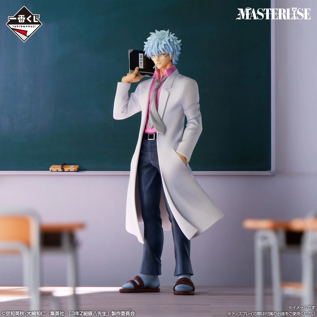Figurine Ichiban Kuji – Professeur Ginpachi de la classe 3-Z – La jeunesse à la manière Kuji-ryū est ici !: Sakata Ginpachi (A)