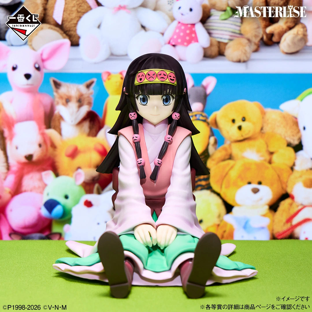 Figurine Ichiban Kuji Hunter × Hunter ZAOLDYECK FAMILY : Alluka Zoldyck / Nanika MASTERLISE (E)