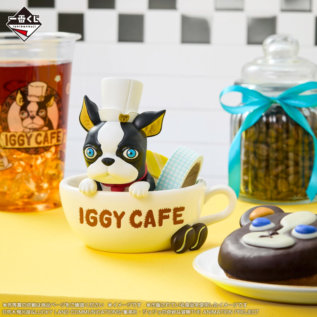 Figurine Ichiban Kuji JoJo no Kimyō na Bōken - THE★JOJO WORLD- - Iggy (Last one)