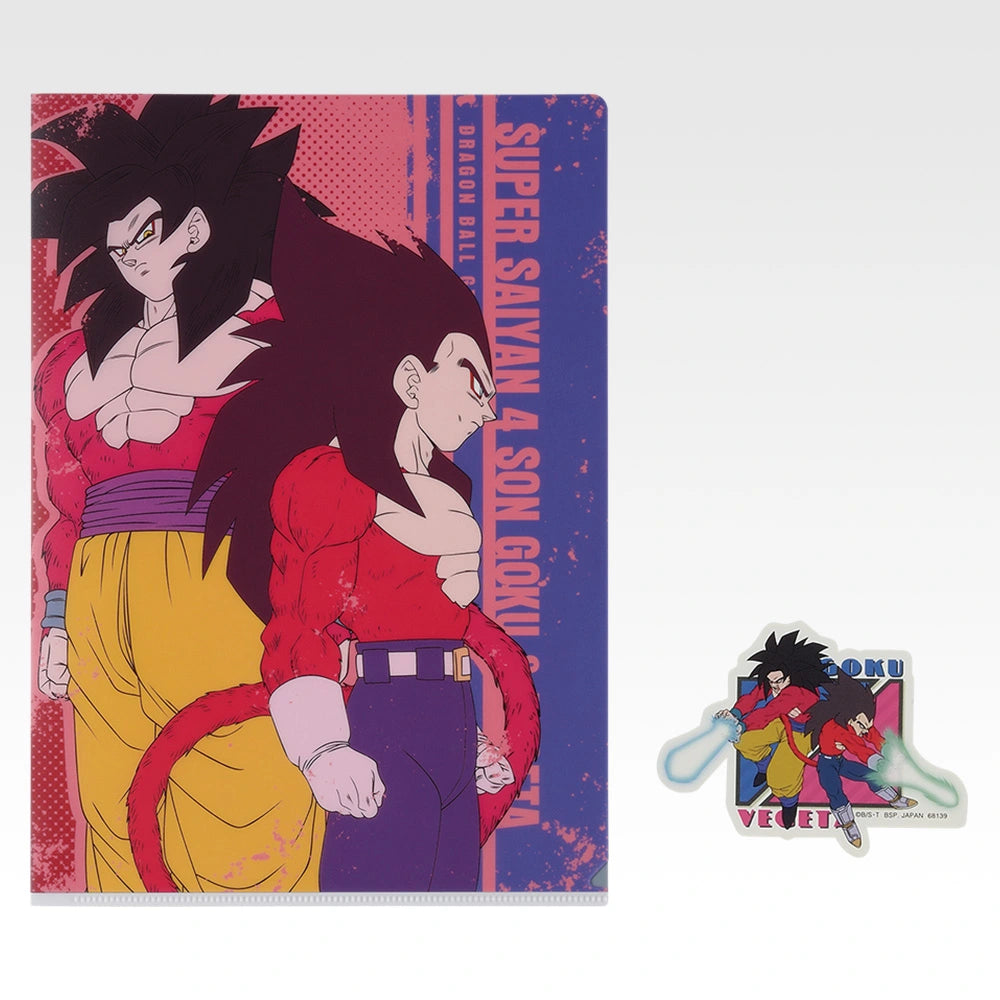 Ichiban Kuji Dragon Ball GT -  Set de pochette transparente & stickers (Lot I)