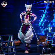 Figurine Ichiban Kuji - Street Fighter 6 - Juri (B)