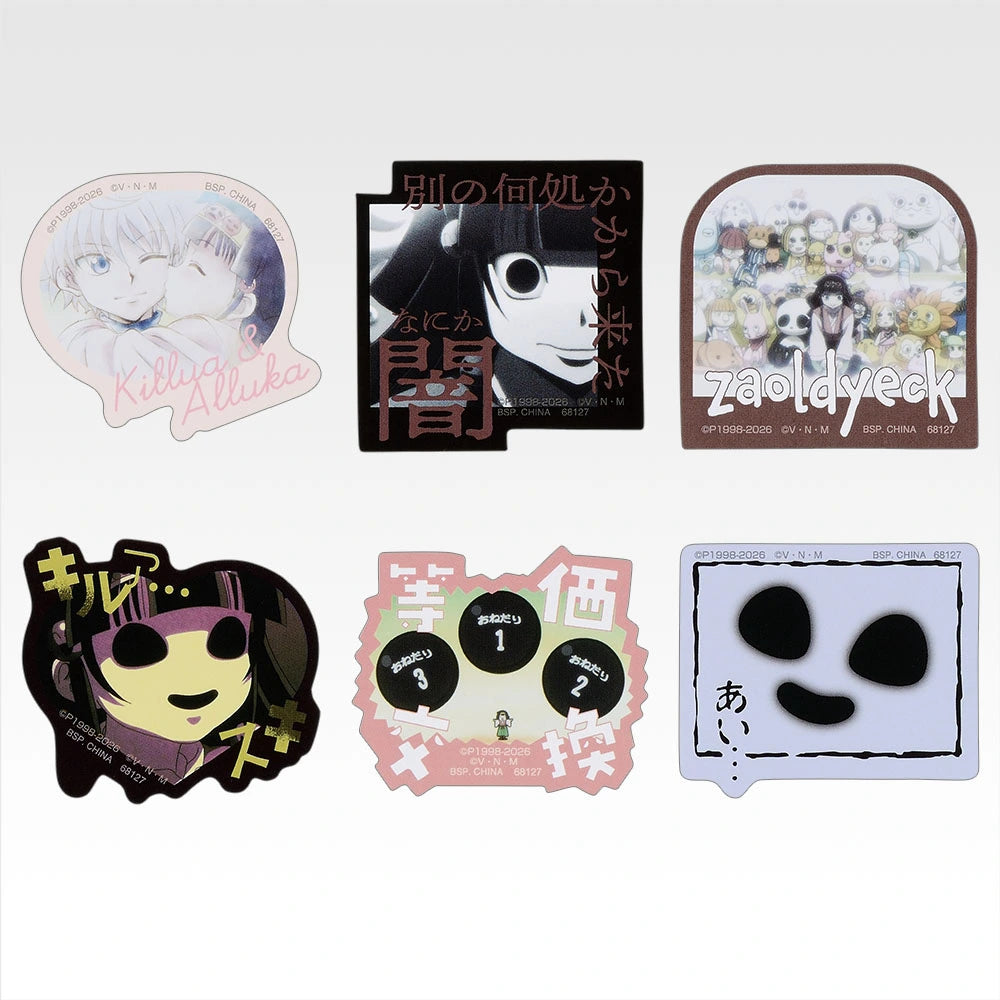 Figurine Ichiban Kuji Hunter × Hunter ZAOLDYECK FAMILY : Collection de stickers (J)