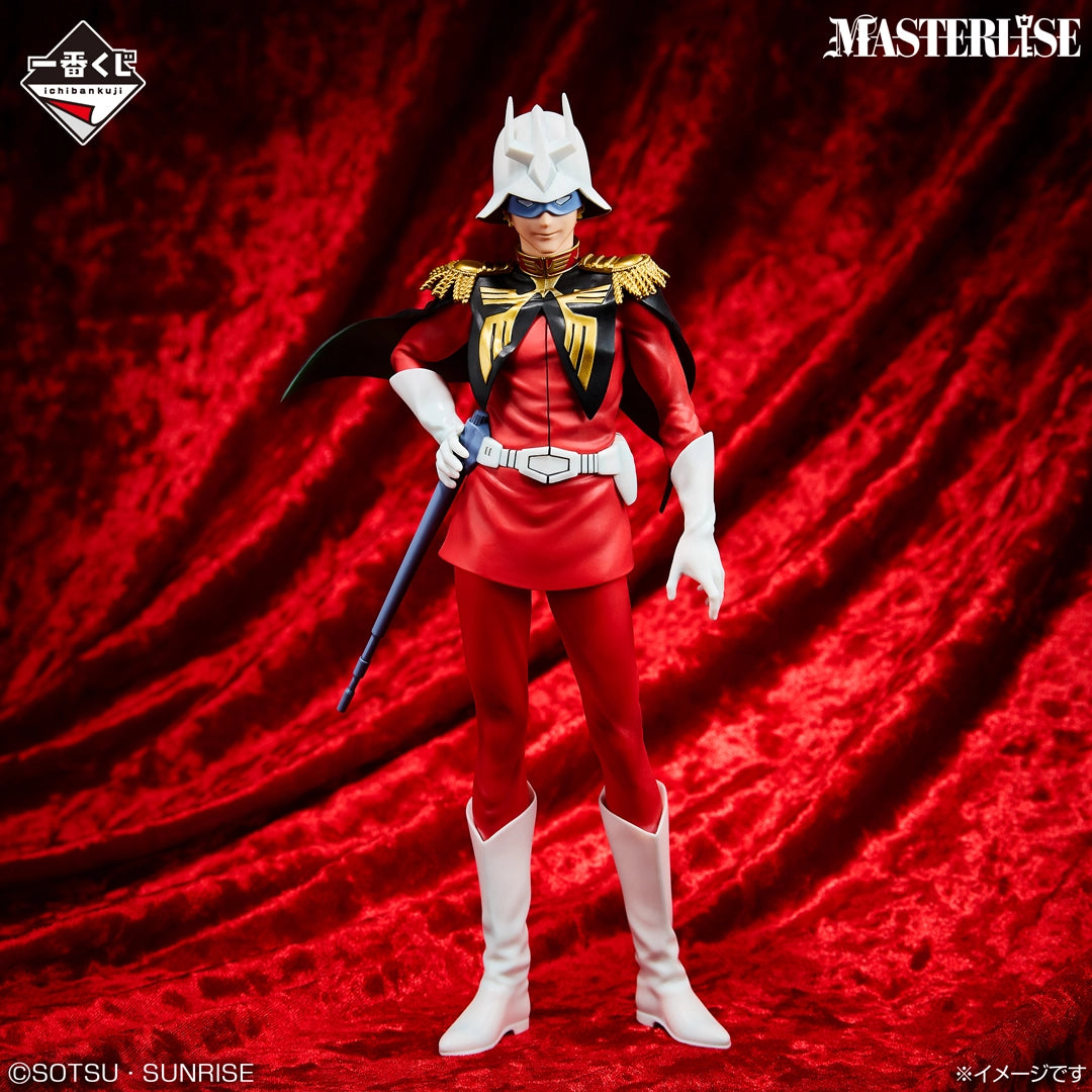 Figurine Loterie Ichiban Kuji Mobile Suit Gundam: Saga du Siècle Universel: Char Aznable (B)
