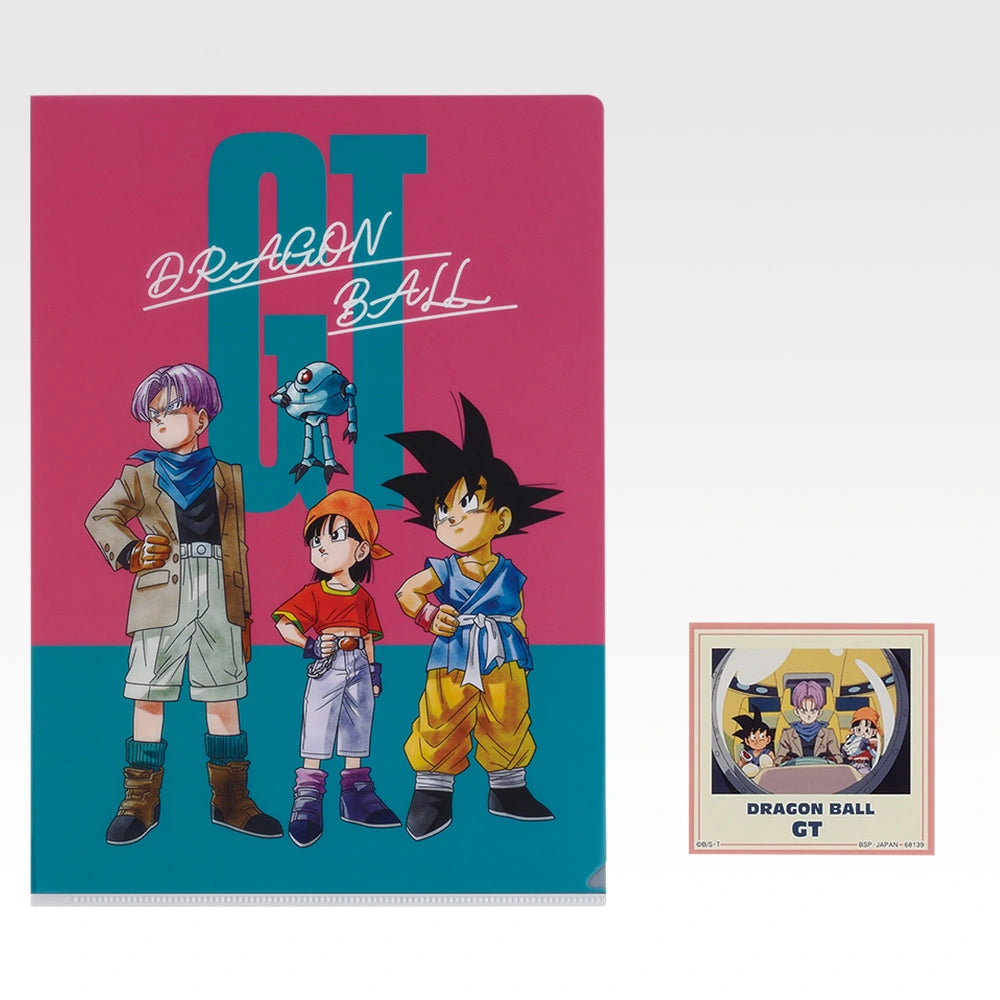 Ichiban Kuji Dragon Ball GT -  Set de pochette transparente & stickers (Lot I)