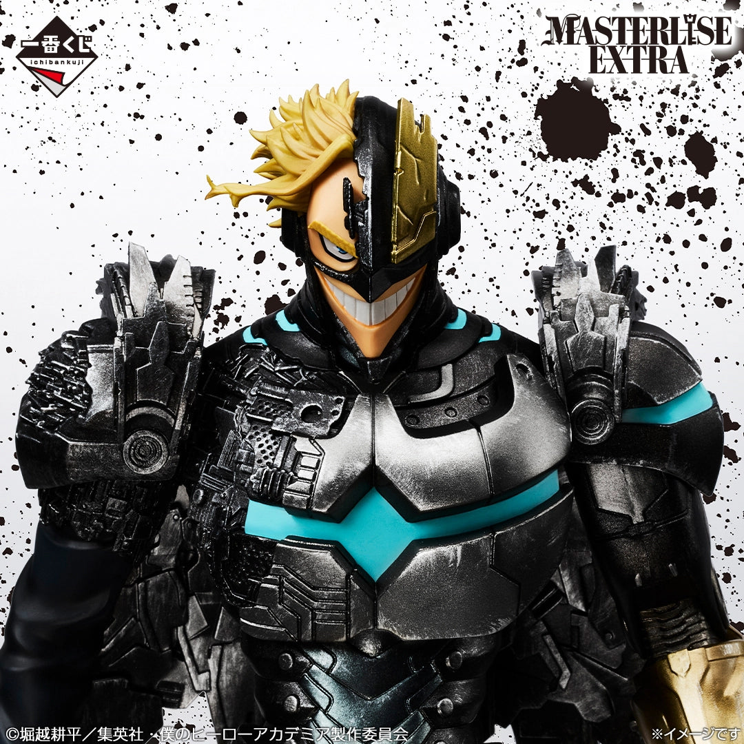 Ichiban Kuji My Hero Academia - L’histoire de ceux qui tendent la main, pour toujours - All Might en armure MASTERLISE EXTRA (Last One)