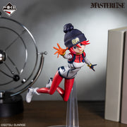 Figurine Ichiban Kuji Mobile Suit Gundam GQuuuuuuX (Sieg Axe) vol.3: Amate Yuzuriha Machu (B)