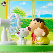Figurine Ichiban Kuji Crayon Shin-chan – C'est les vacances d'été ! Shinnosuke Nohara (Lot A)