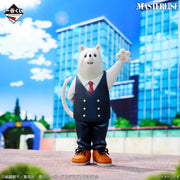 Ichiban Kuji My Hero Academia – Destin d'un héros – : Principal Nezu (Lot D)
