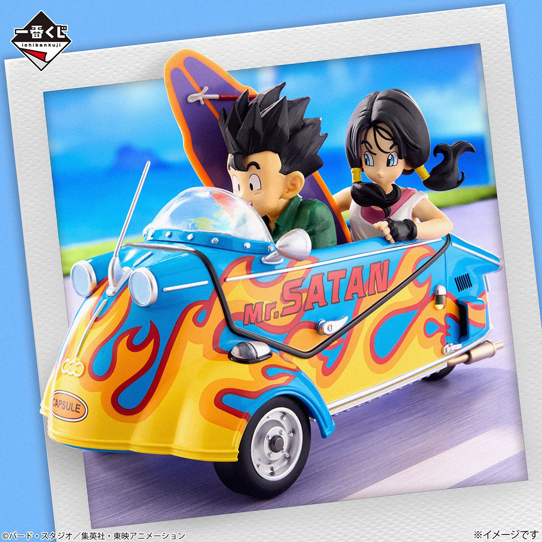 Figurine Lot n°1 Dragon Ball DRAGONBALL SNAP COLLECTION2: Son Gohan et Videl (Last one)