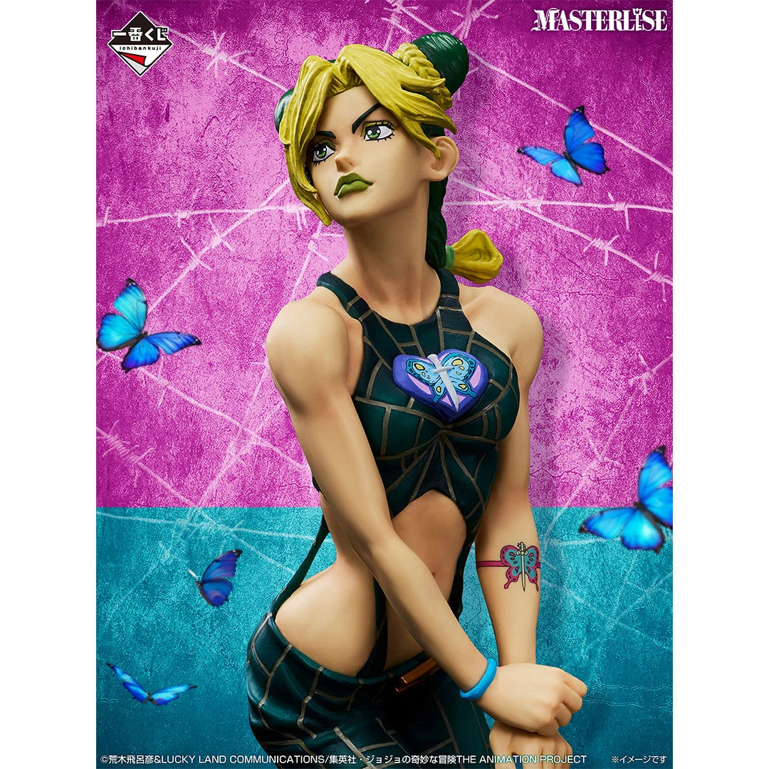 Figurine Loterie Ichiban Kuji JoJo's Bizarre Adventure Le Rassemblement des STARS - Jolyne Cujoh (F)