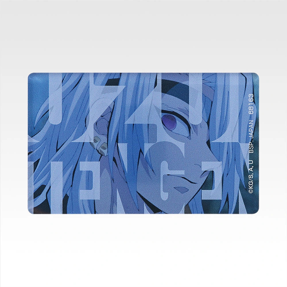 Ichiban Kuji Demon Slayer: Kimetsu no Yaiba ~ Lune Supérieure Deux ~ Badge acrylique (Lot H)