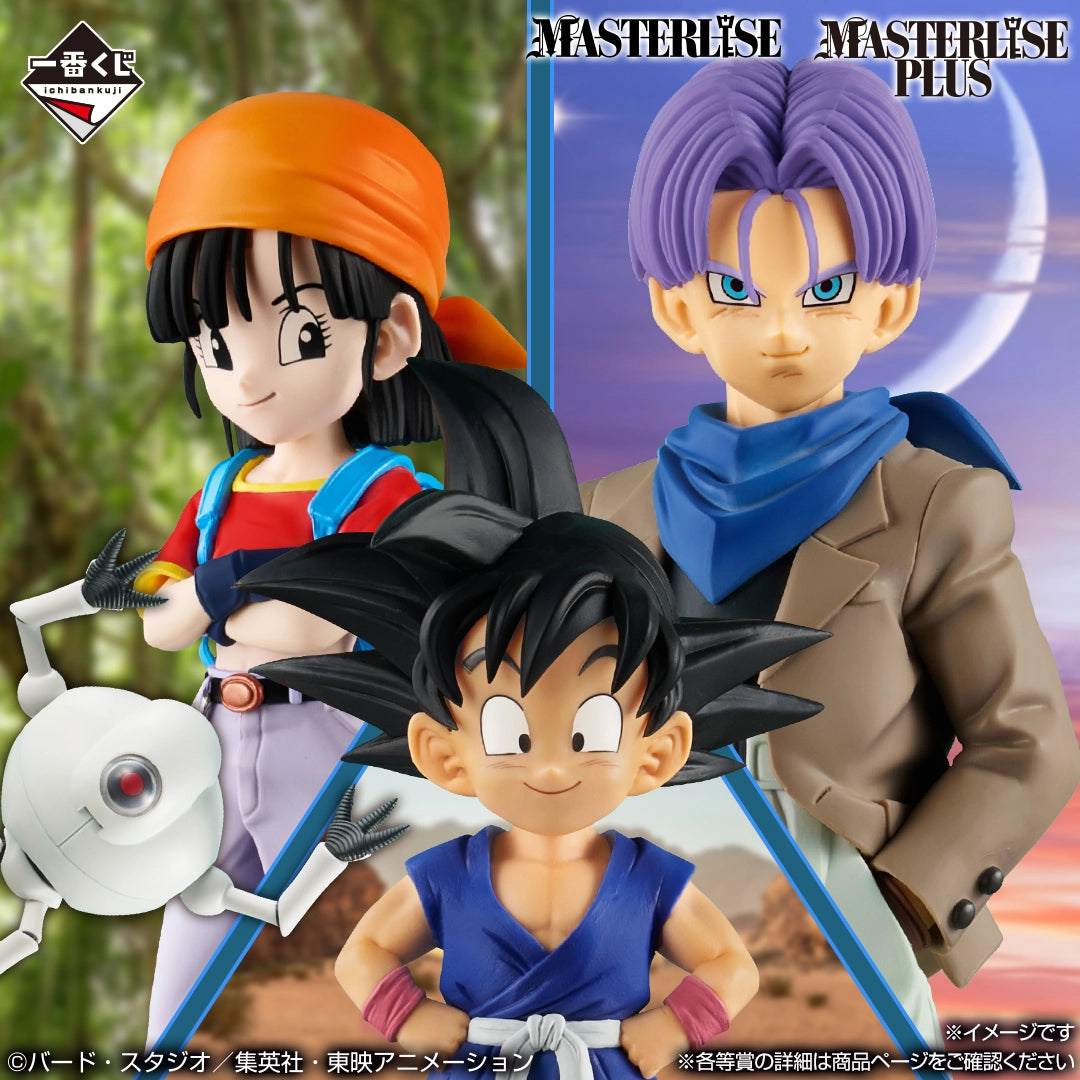 Ichiban Kuji Dragon Ball GT - Pan & Giru (Lot E)