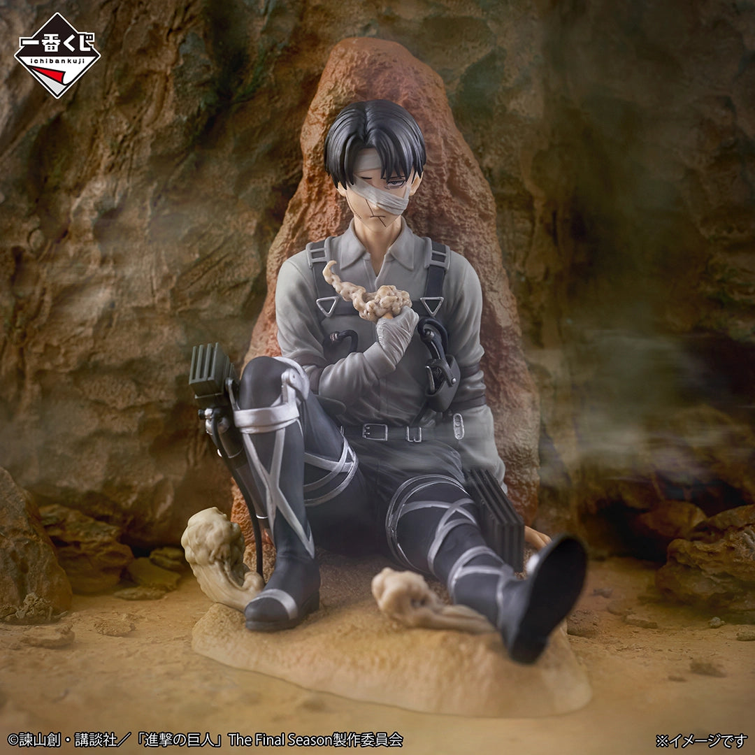 Figurine Ichiban Kuji L'Attaque des Titans – La détermination de chacun –: Levi (C)