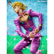 Figurine Loterie Ichiban Kuji JoJo's Bizarre Adventure Le Rassemblement des STARS - Giorno Giovanna (E)