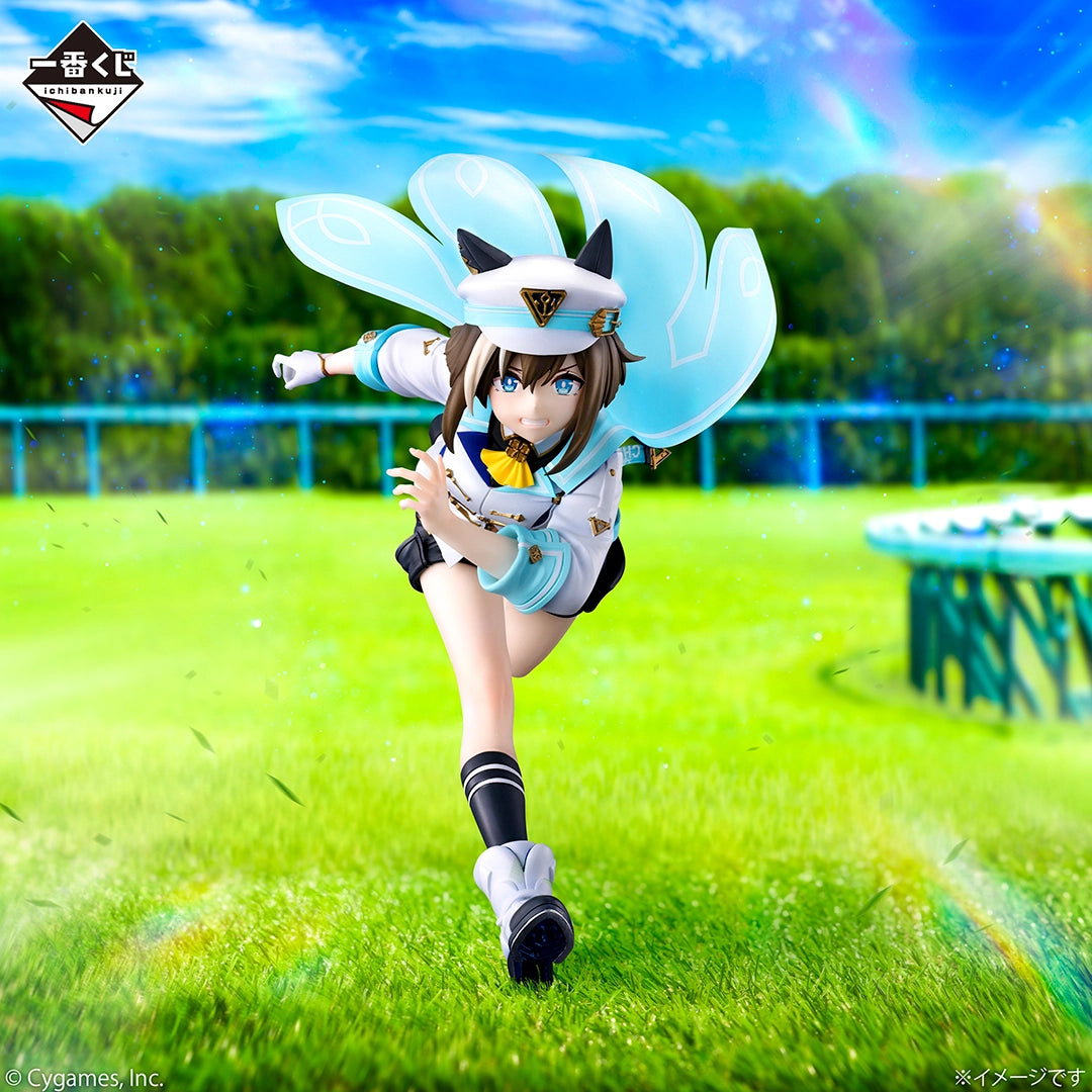 Figurine Ichiban Kuji Uma Musume Pretty Derby – 13ᵉ série - Cheval Grand (A)