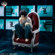 Figurine Ichiban Kuji DEATH NOTE - L (Last one)