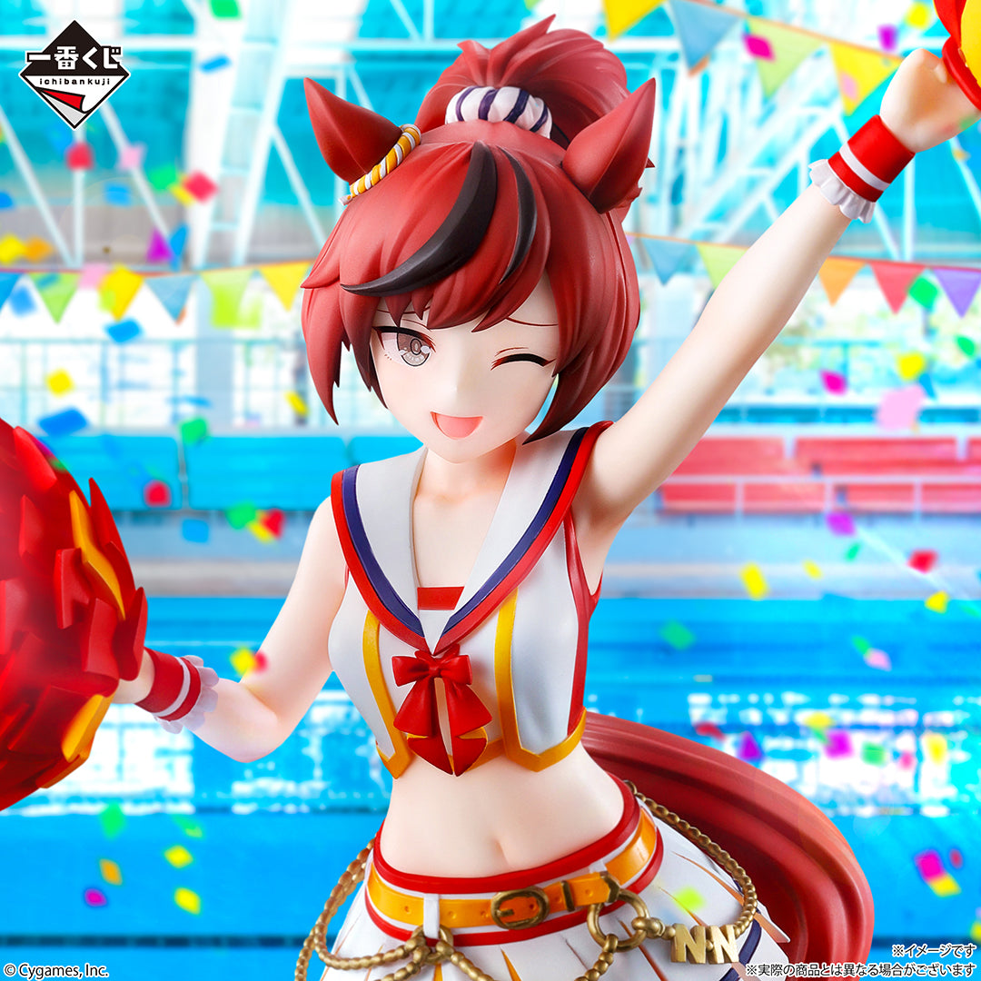 Figurine Ichiban Kuji Uma Musume Pretty Derby 12e tirage - Nice Nature (Last one)