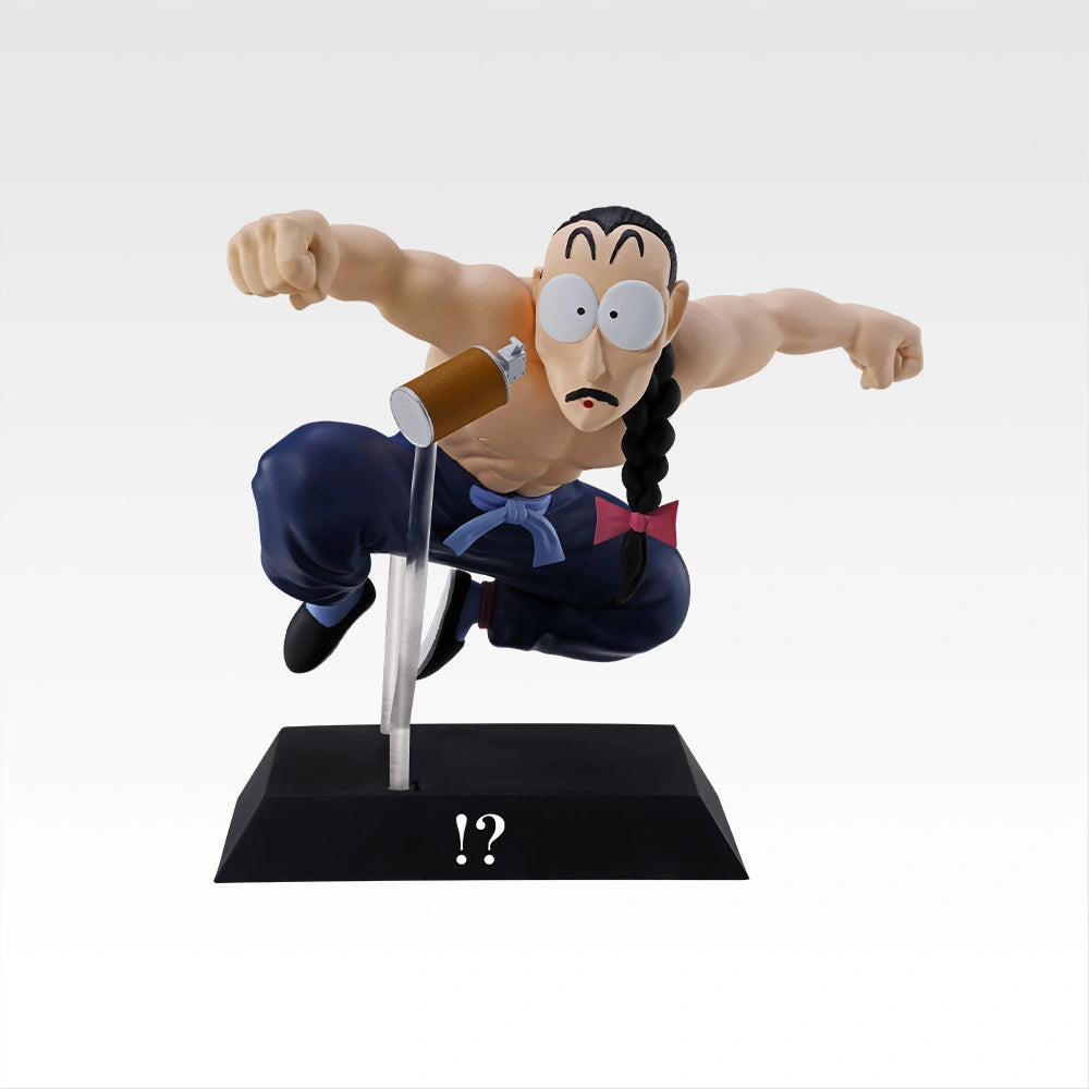 Ichiban Kuji Dragon Ball EX Affrontement ! L’Armée du Ruban Rouge - DRAGON ARCHIVES (E)